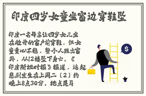 日韩在线欧美精品