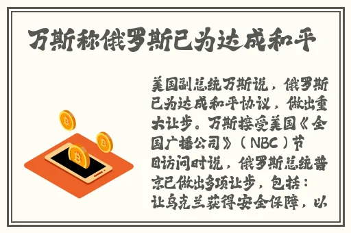 香蕉视频免费在线